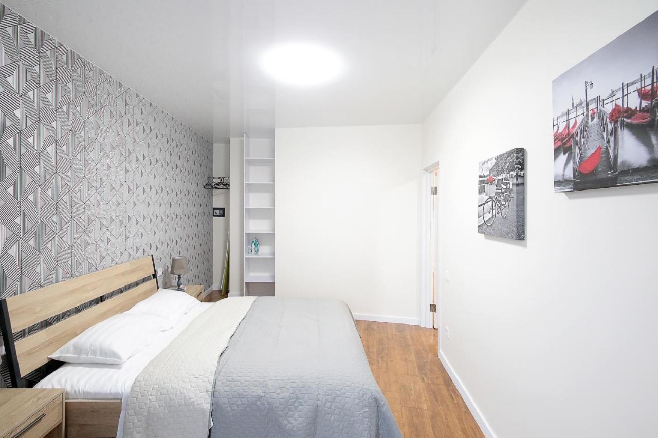 Lviv Nest Center Aparts Exterior foto